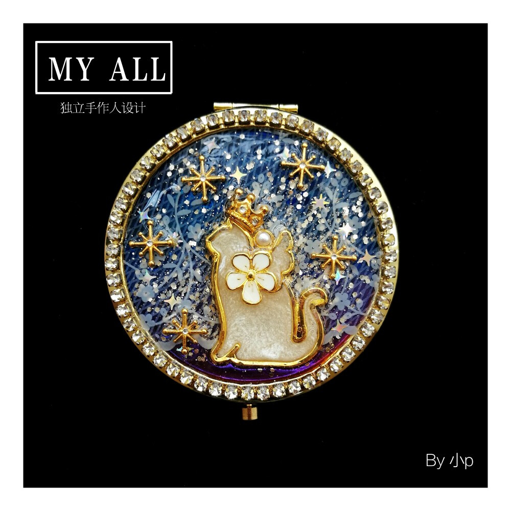 【MY ALL】绝版的亲戚，喜欢星空猫咪的不要错过了哦，88元，可微信可闲鱼可支付宝可囤货~