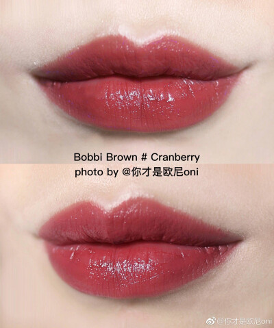 bobbi brown cranberry