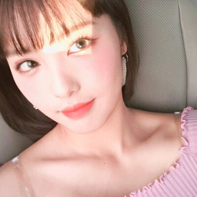 momoland ahin