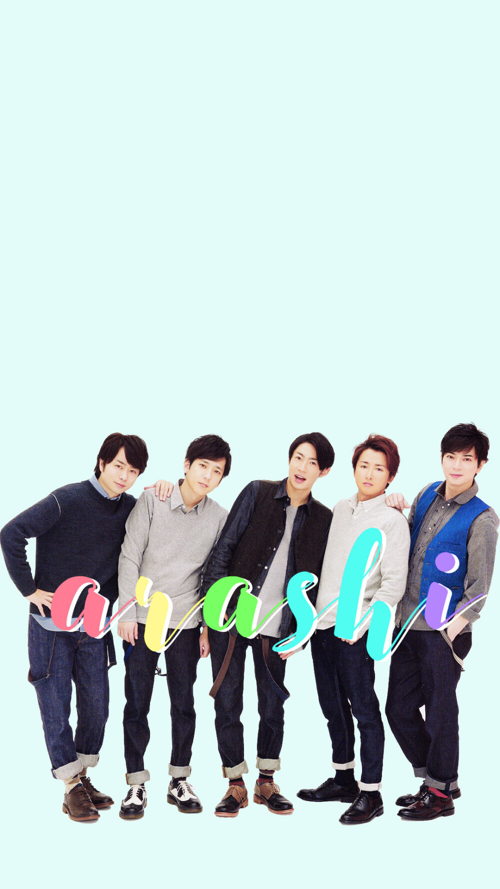 Arashi 岚