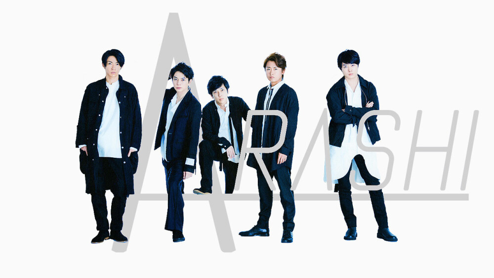 Arashi 岚