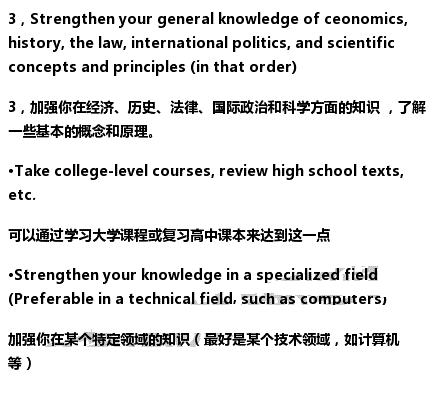 【学翻译的十条建议】有志于走上翻译道路的同学们，来看看美国翻译及传译专业No.1 美国蒙特雷国际研究生院给新生的十条建议，同样也是对于学外语非常好的建议。 ​