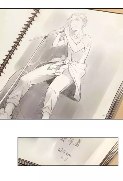 《你与我相遇》作者 笼鸠