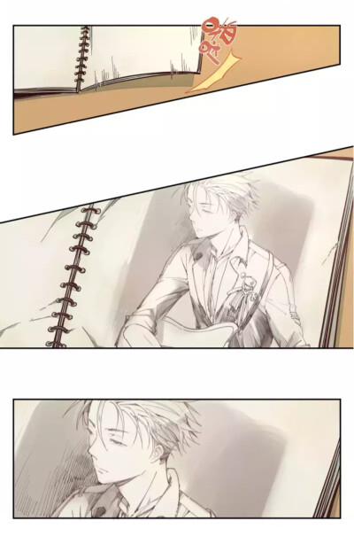 《你与我相遇》作者 笼鸠