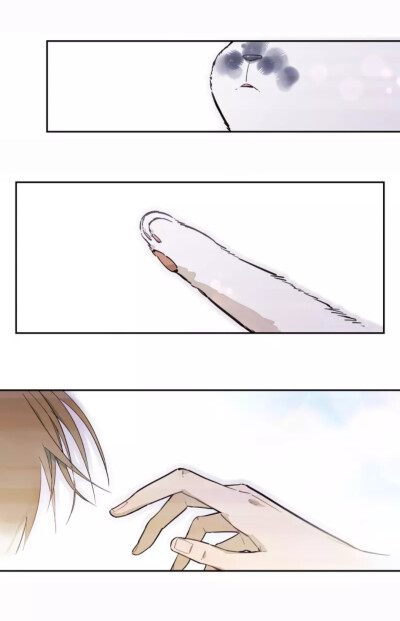 《你与我相遇》作者 笼鸠