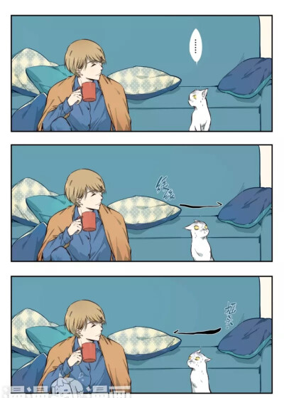 《你与我相遇》作者 笼鸠