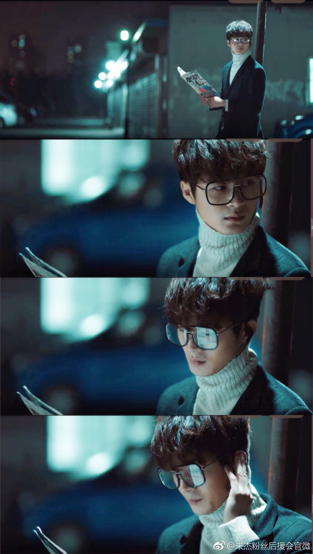 朱杰沙海王盟crlogo