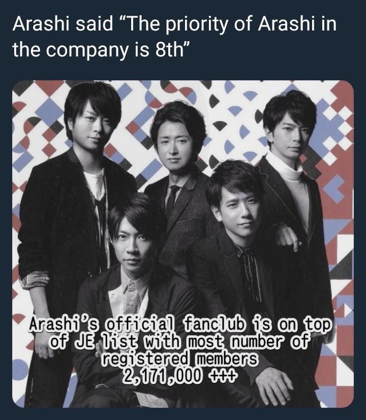 Arashi 岚 入门教程