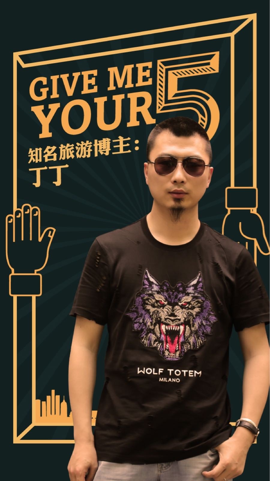 猜对有惊喜!@喆啡酒店 67