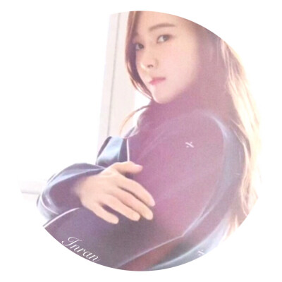 【郑秀妍】9p精修