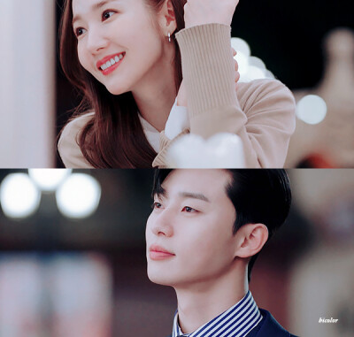 美苏和英俊的故事