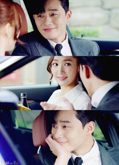 美苏和英俊的故事