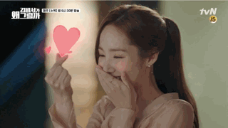 美苏和英俊的故事
