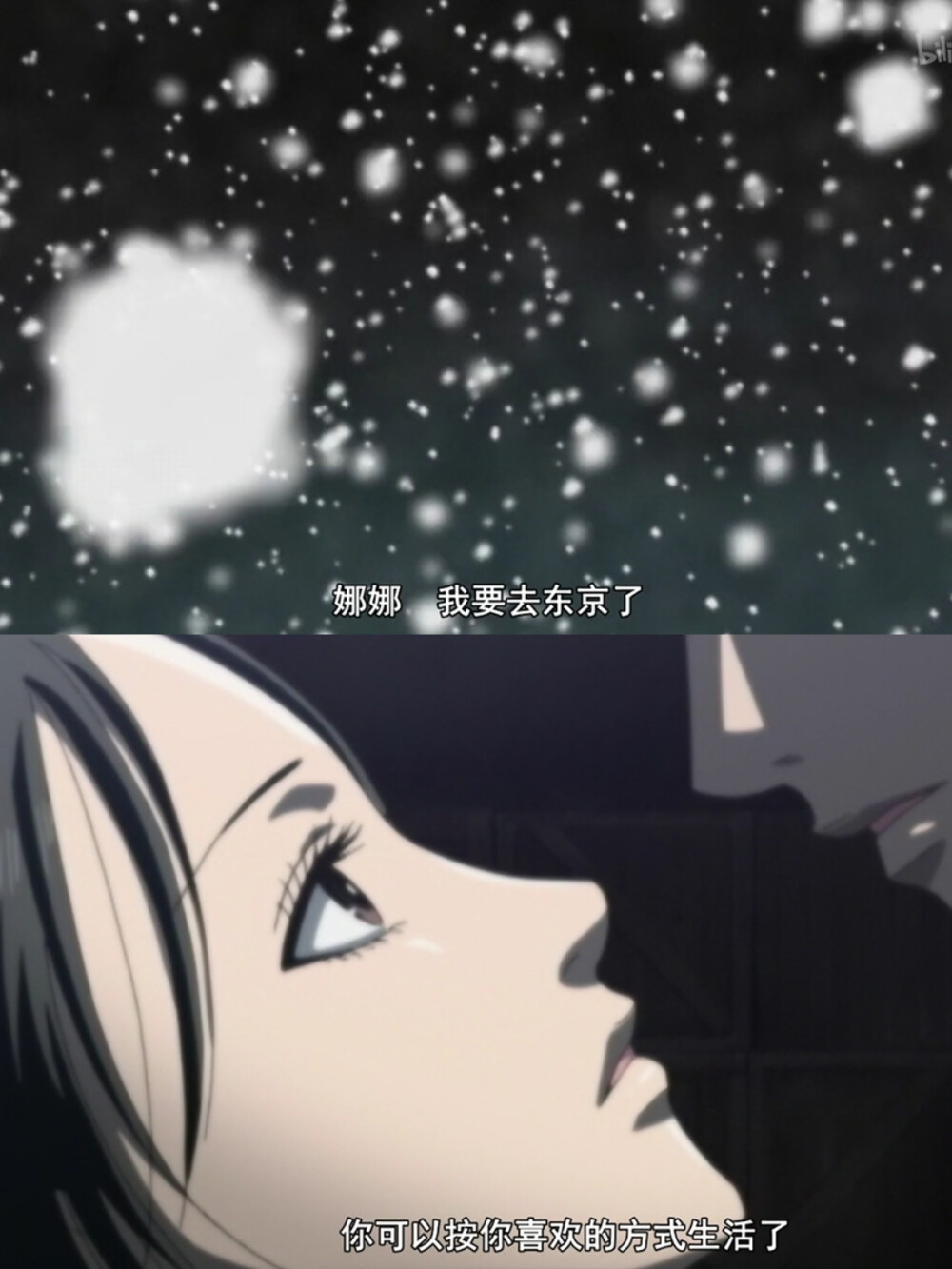 nana - 堆糖,美图壁纸兴趣社区