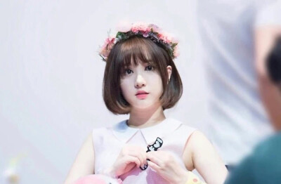 Eunha