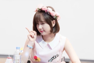 Eunha