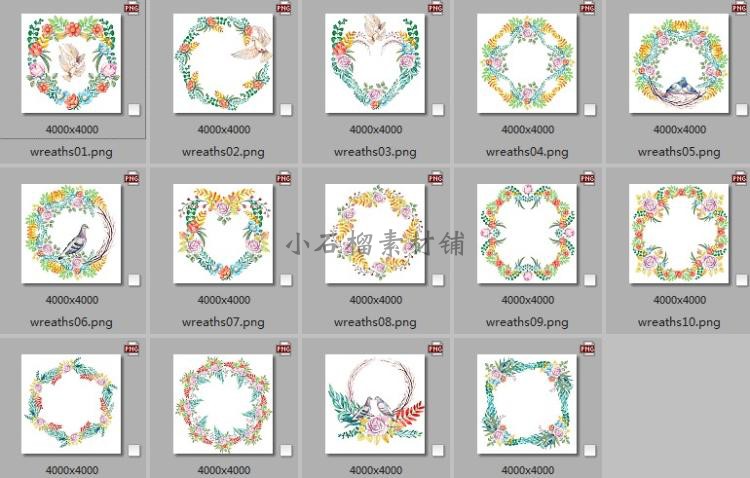 手绘花卉与花环鸽子贺卡请柬装饰图案花纹背景图片PNG素材png338