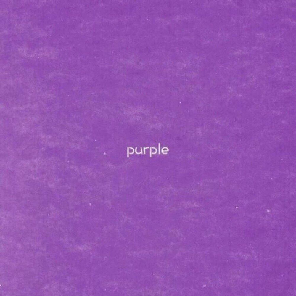 紫色壁纸