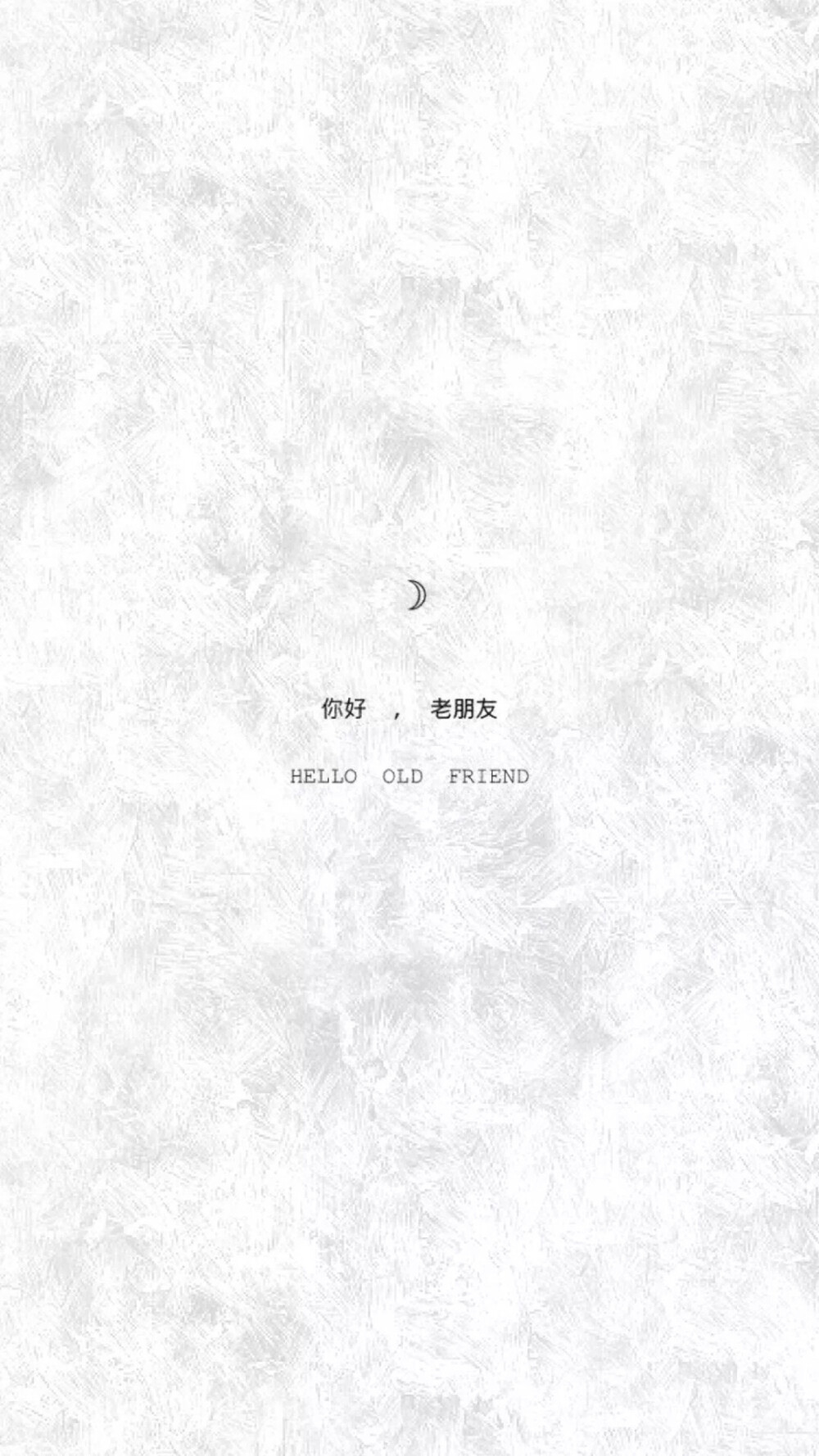 极简风格