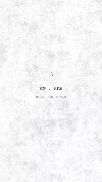 极简风格