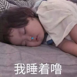 。