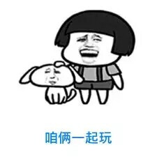 。