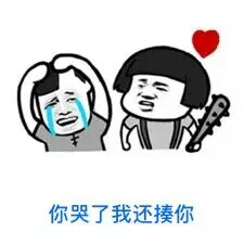 。