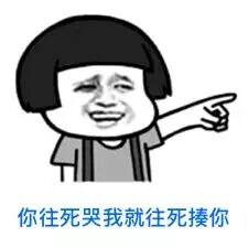 。