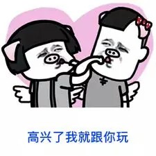 。