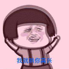 。