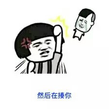 。