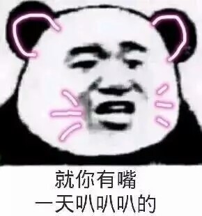。