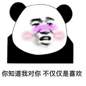 。