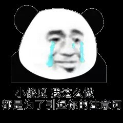 。