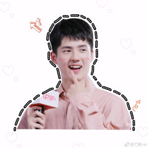 刘昊然小哥哥☆