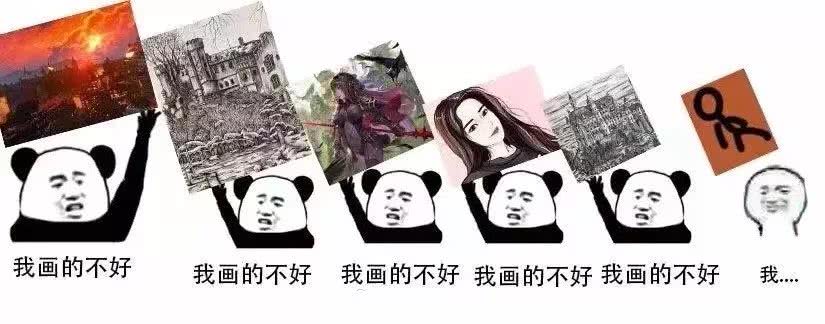 表情包.不想画画