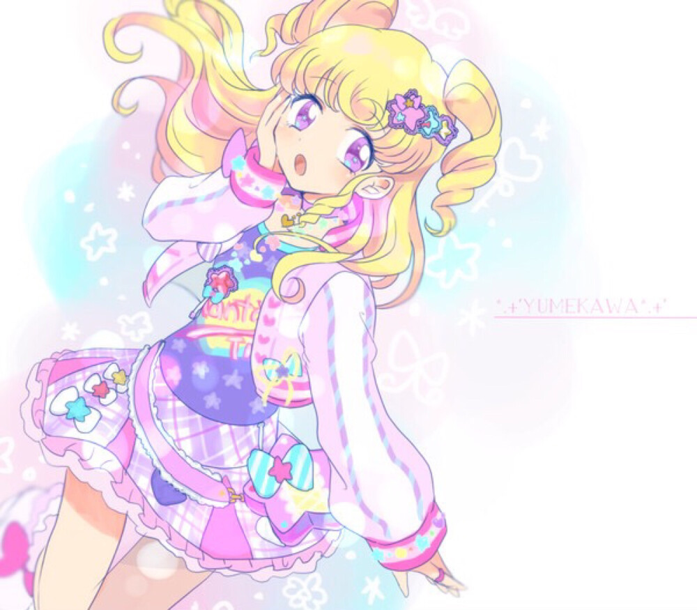 美妙天堂 PRIPARA