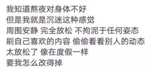 【顾城十里有清酒】
小清新 文艺 手写 英文 情话 伤感 诗集 文字