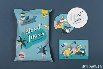 这可能是一包网红薯片～～来自Island Jack的包装设计。#求是爱设计# ​