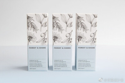 Forest &amp; Shore护肤品包装设计。#求是爱设计# ​