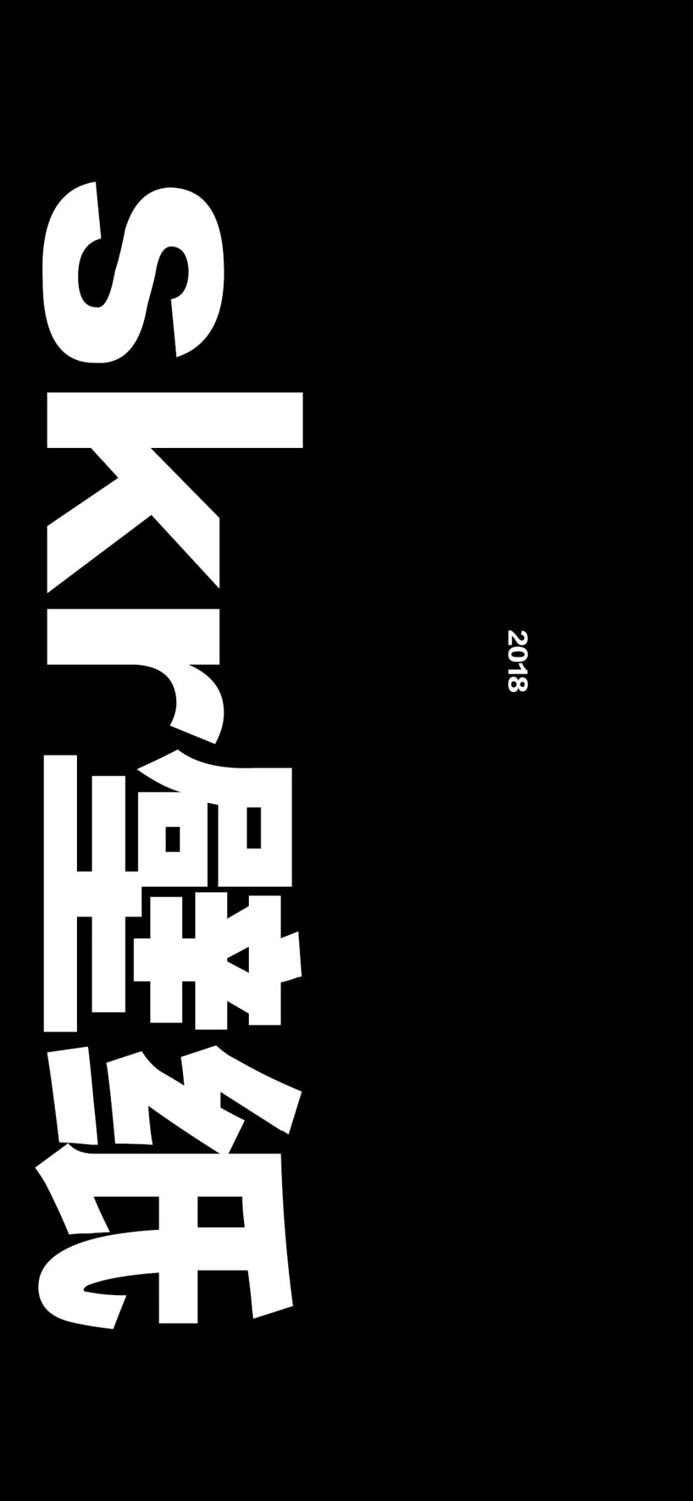 skr~ - 堆糖,美图壁纸兴趣社区