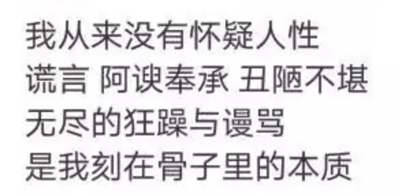 【顾城十里有清酒】
小清新 文艺 手写 英文 情话 伤感 诗集 文字