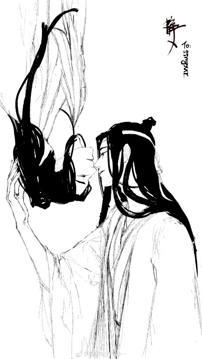 小魔(〃ﾉωﾉ) 图源水印