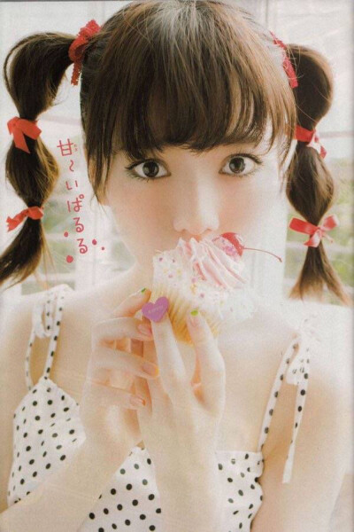 不可思议国的爱丽丝公主