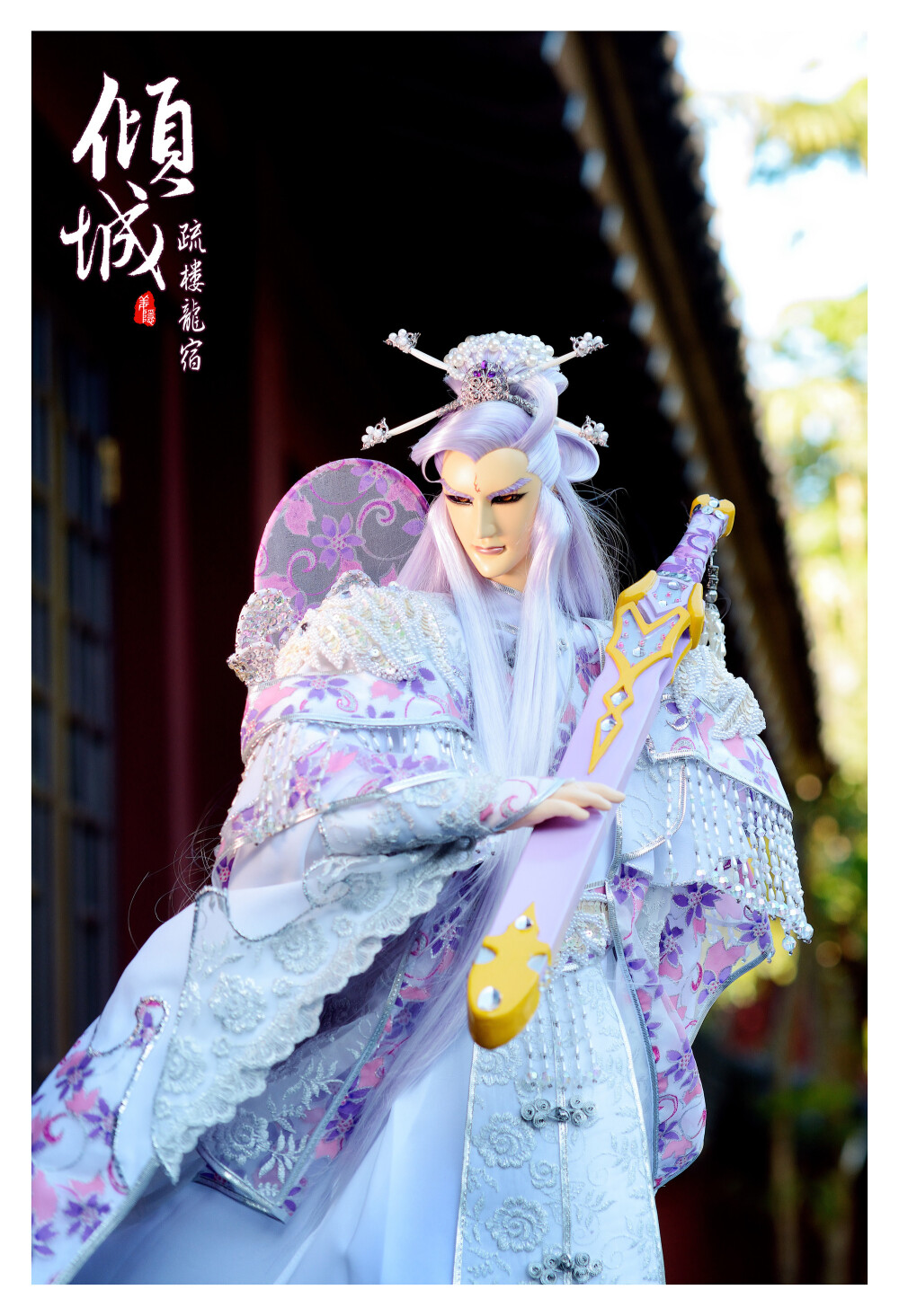 2 - 堆糖,美图壁纸兴趣社区