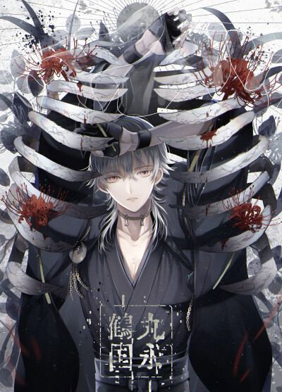 刀剑乱舞 绘师：アバンドン蘭花（p id=1472125） 本作品id=69888847