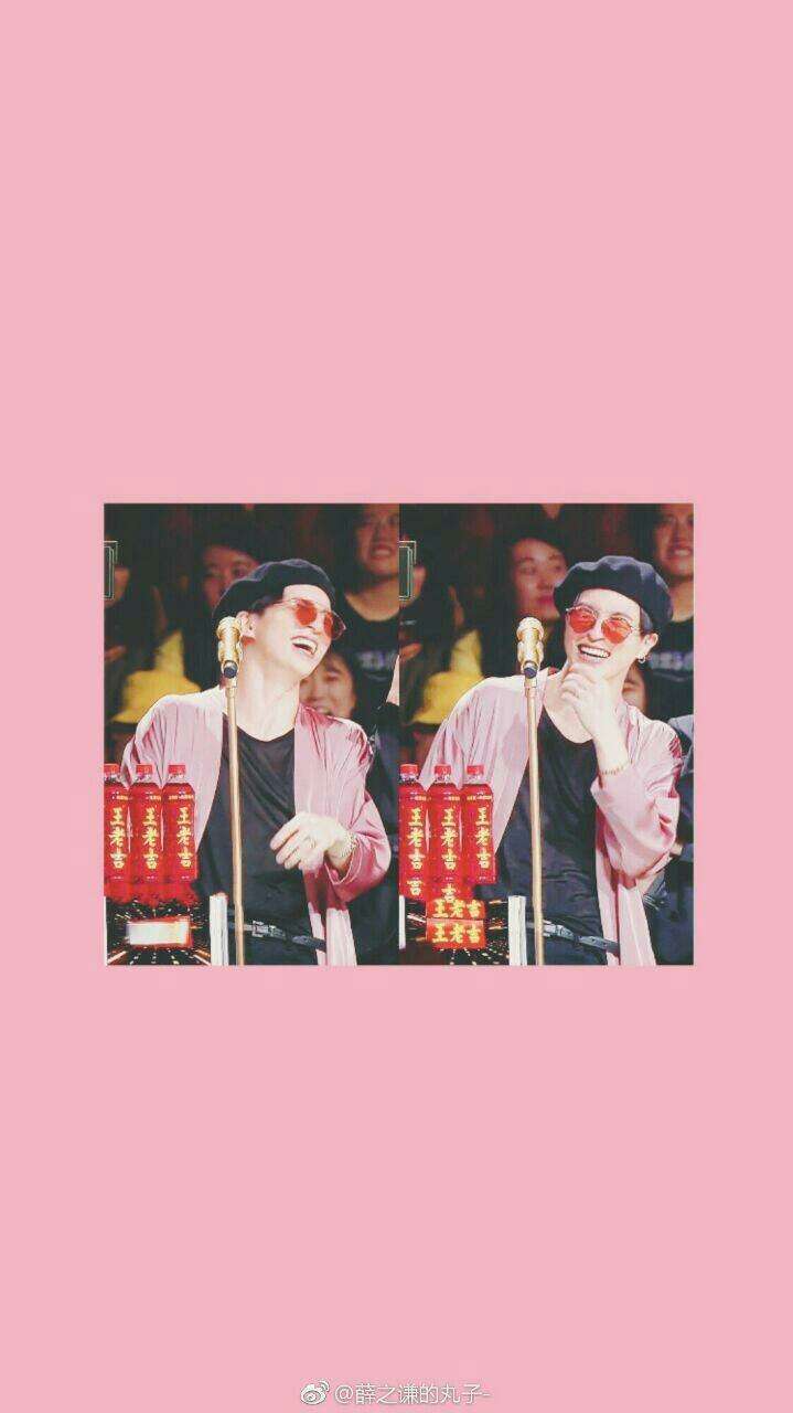 爱豆头像 ≮薛之谦壁纸≯