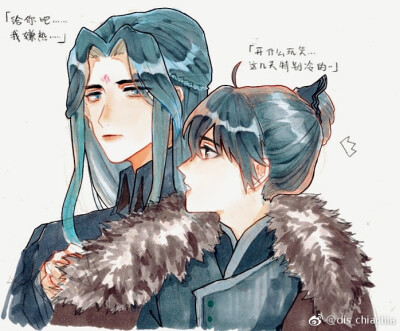 渣反，漠尚