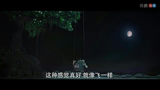 《媚者无疆》 晚媚＆长安