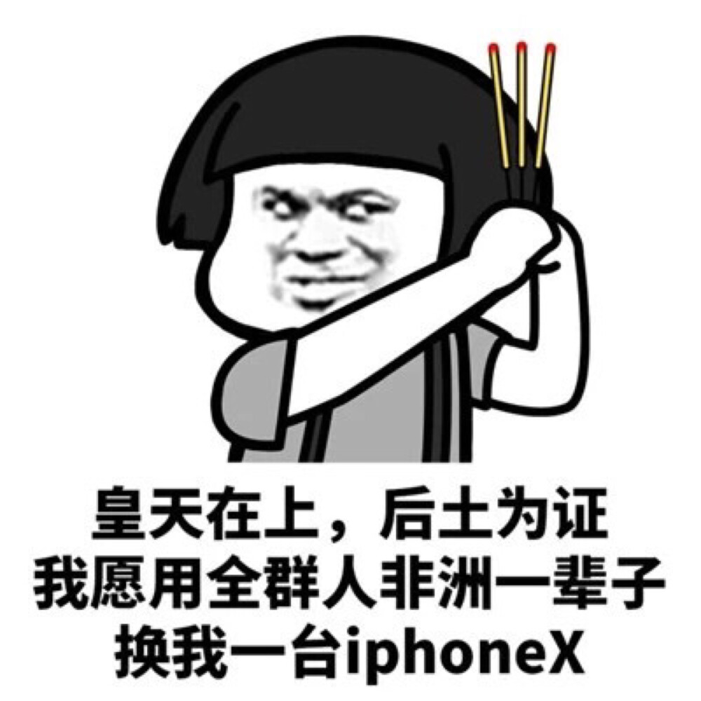 呵关注2018年7月29日 0:07浪御